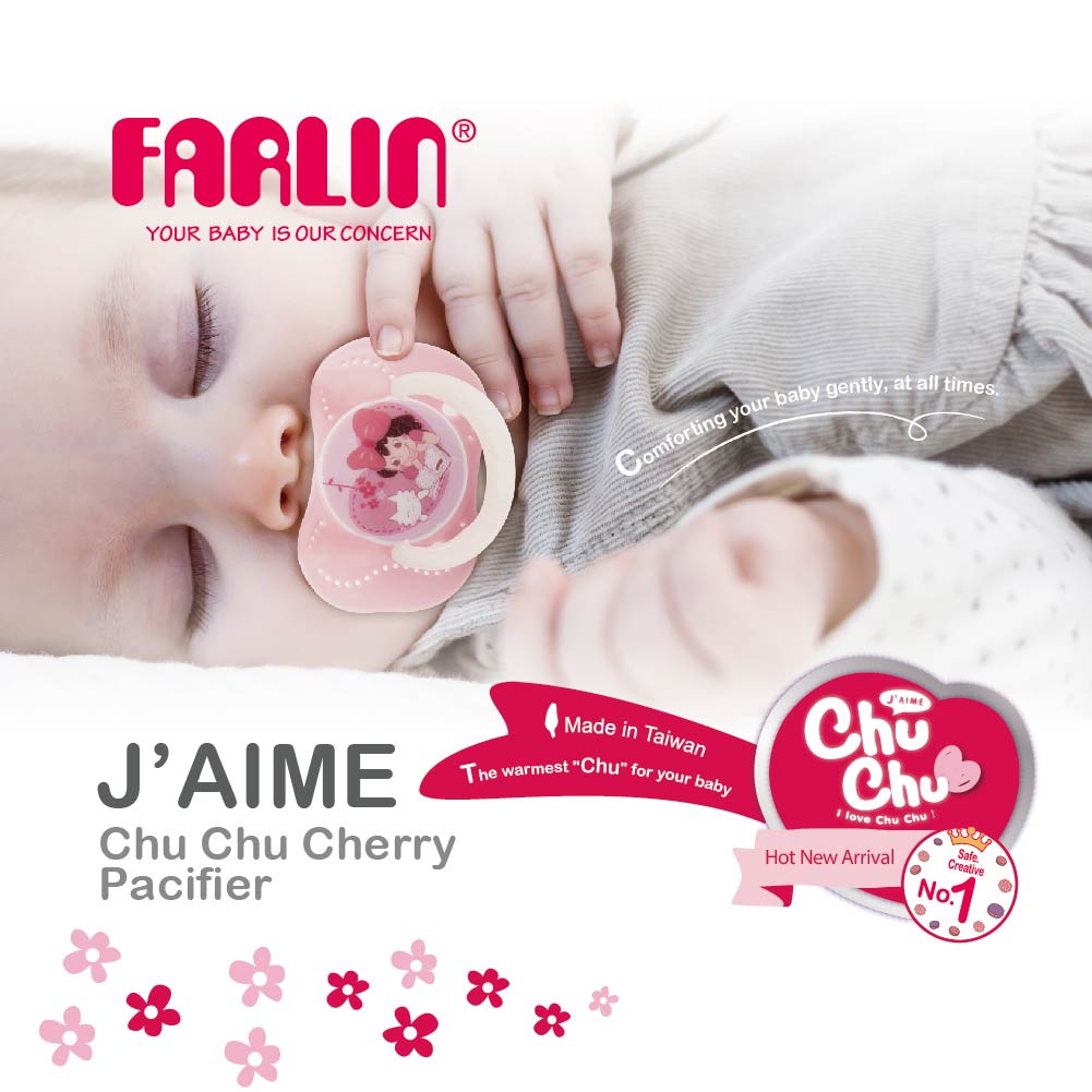 FARLIN CHU CHU Cherry Pacifier_0m+