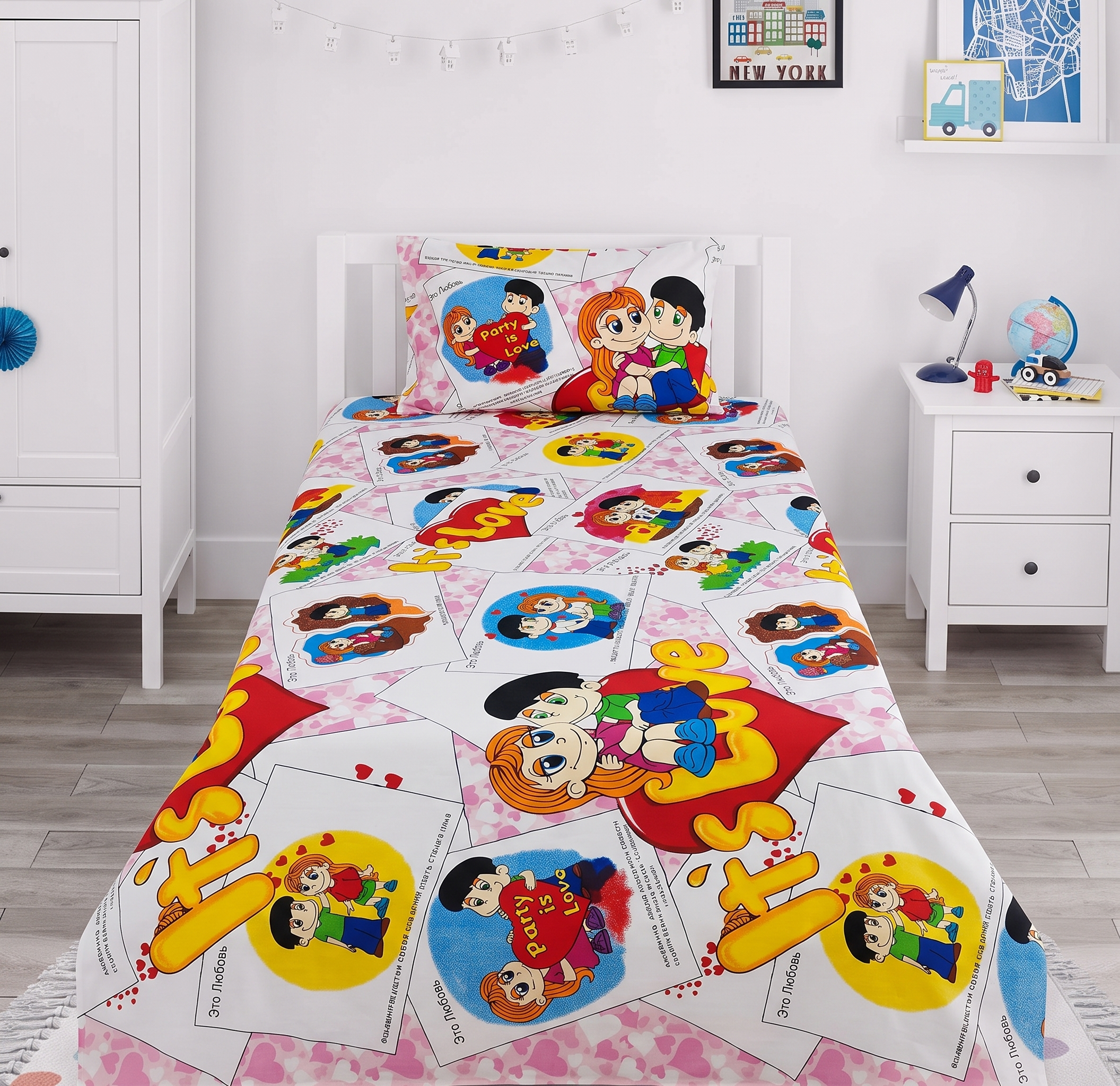 Colorful Ryan's World kids Cotton Bed Sheet