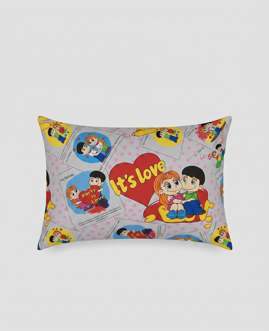 Colorful  World kids Cotton Bed Sheet