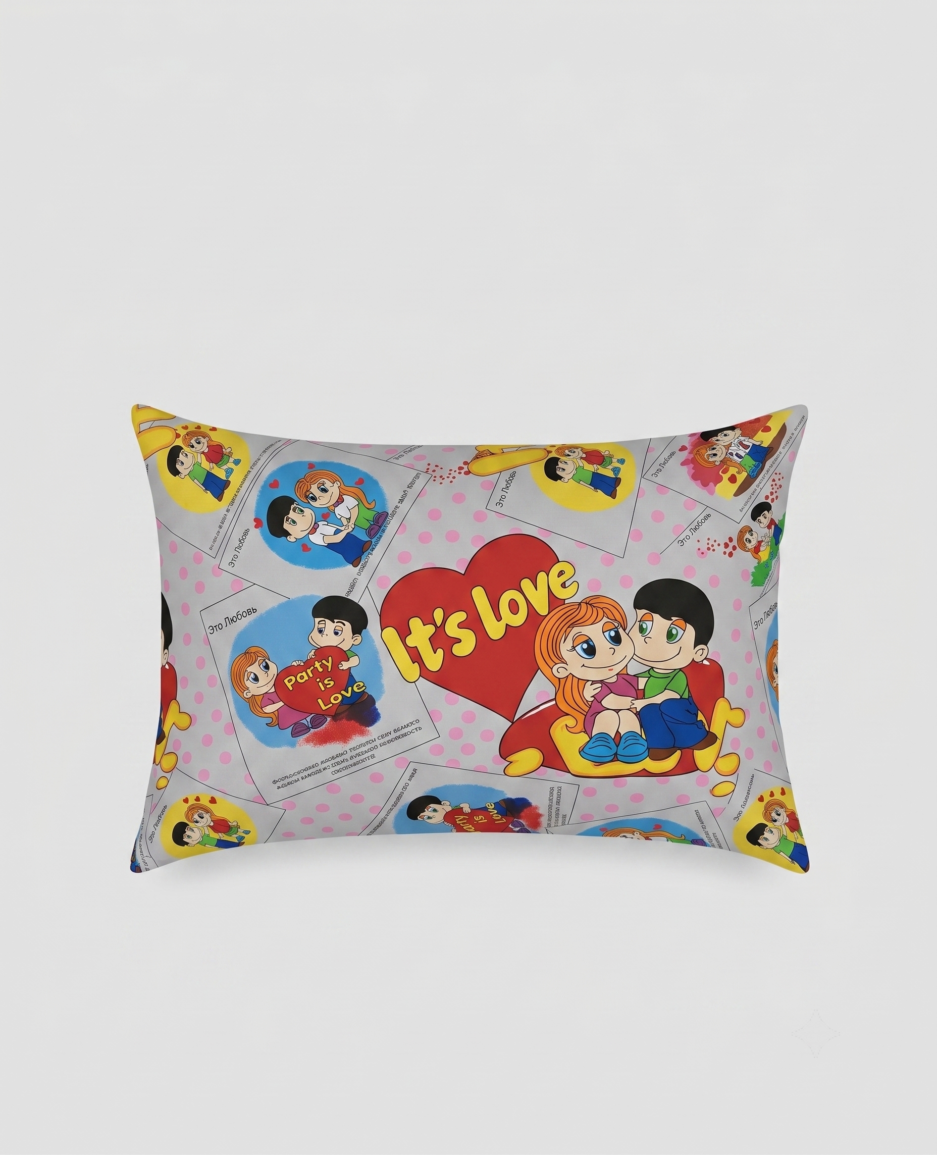 Colorful  World kids Cotton Bed Sheet