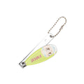 FARLIN NAIL CLIPPER