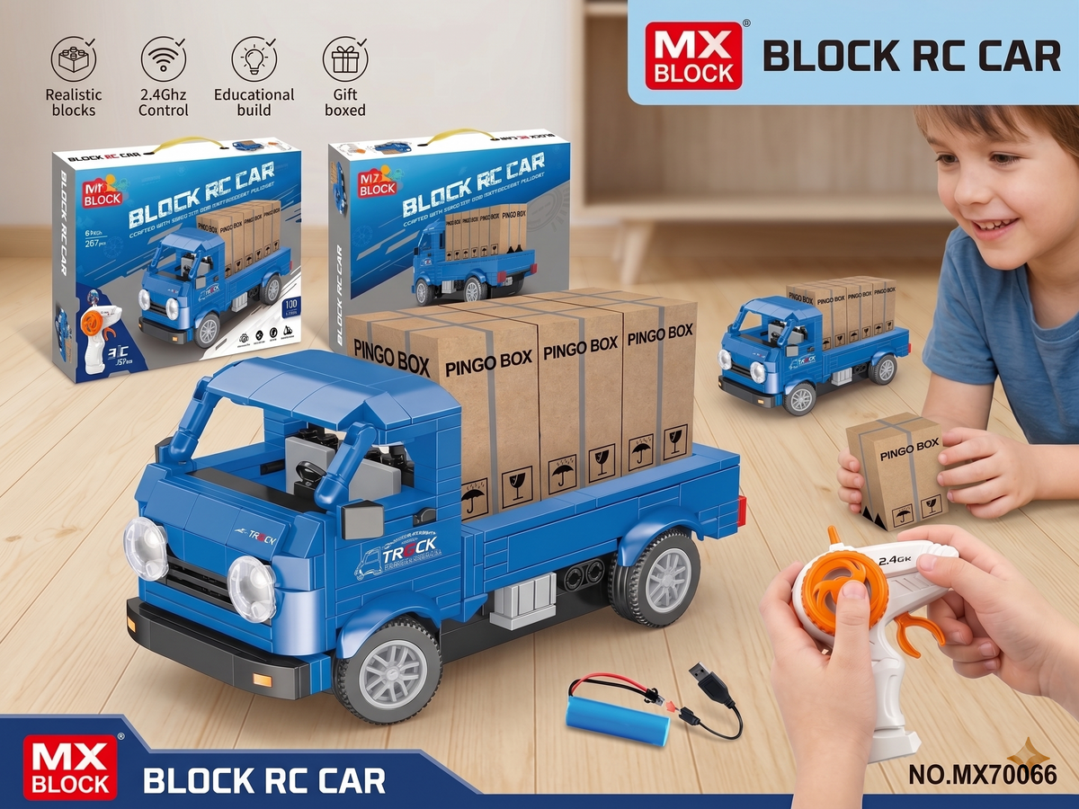 MX Block Remote Control  Car