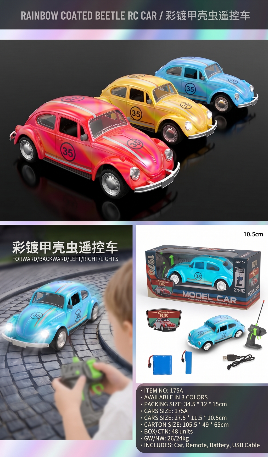 1:18   Remote Control Volkswagen Beetle Foxy Drift Car With Smoke