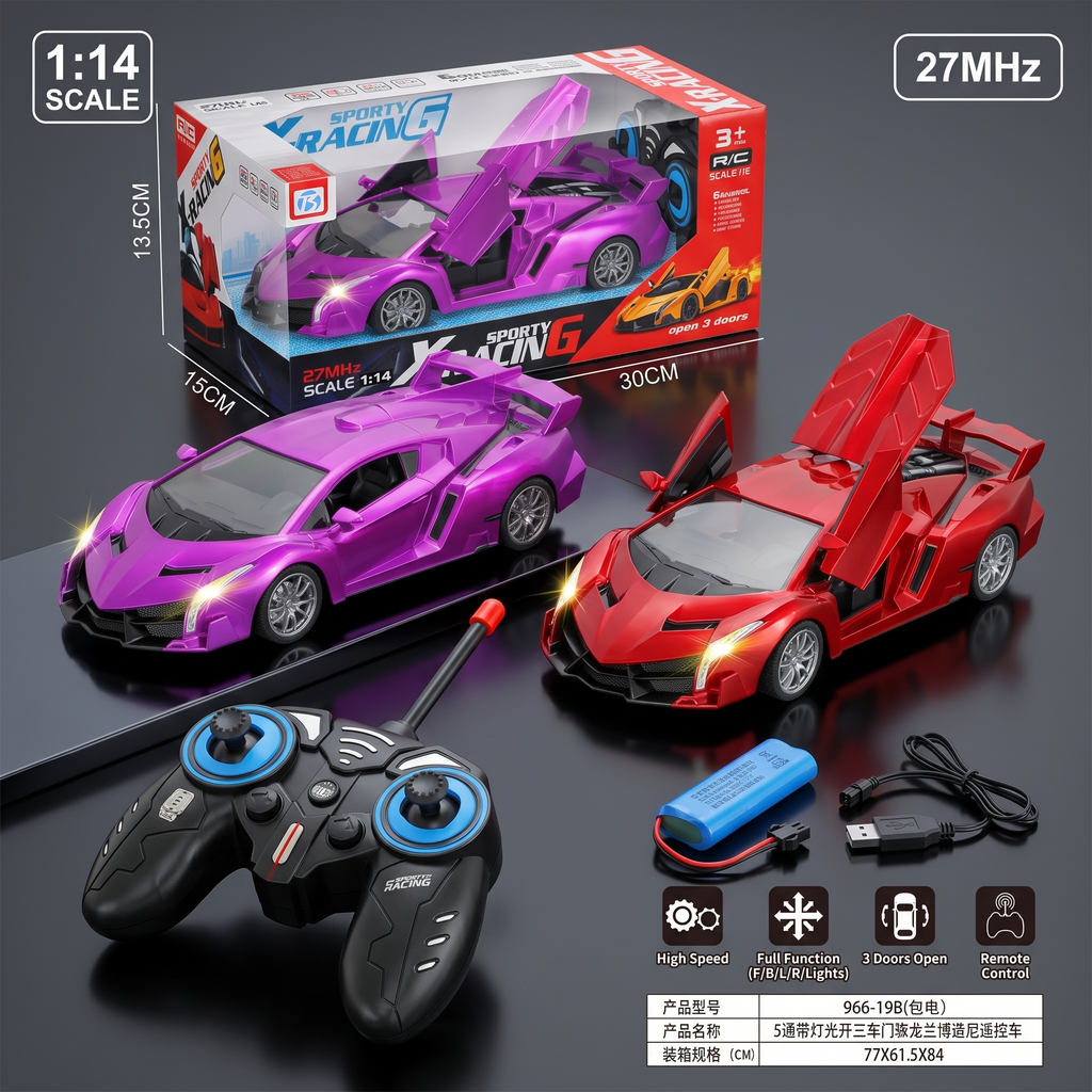 1:14 scale Sporty X-Racing Remote Control Car