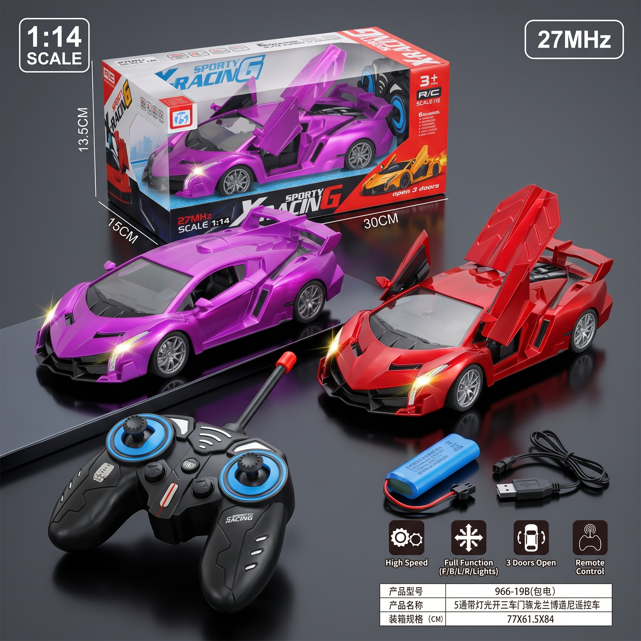 1:14 scale Sporty X-Racing Remote Control Car