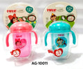 PP GULU DRINKING CUP STEP 3-STRAW 240ML