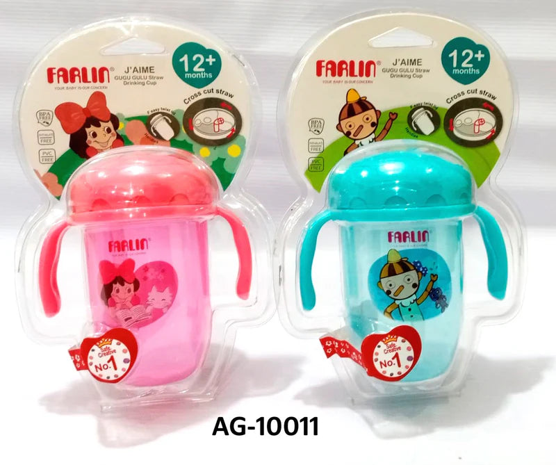 PP GULU DRINKING CUP STEP 3-STRAW 240ML
