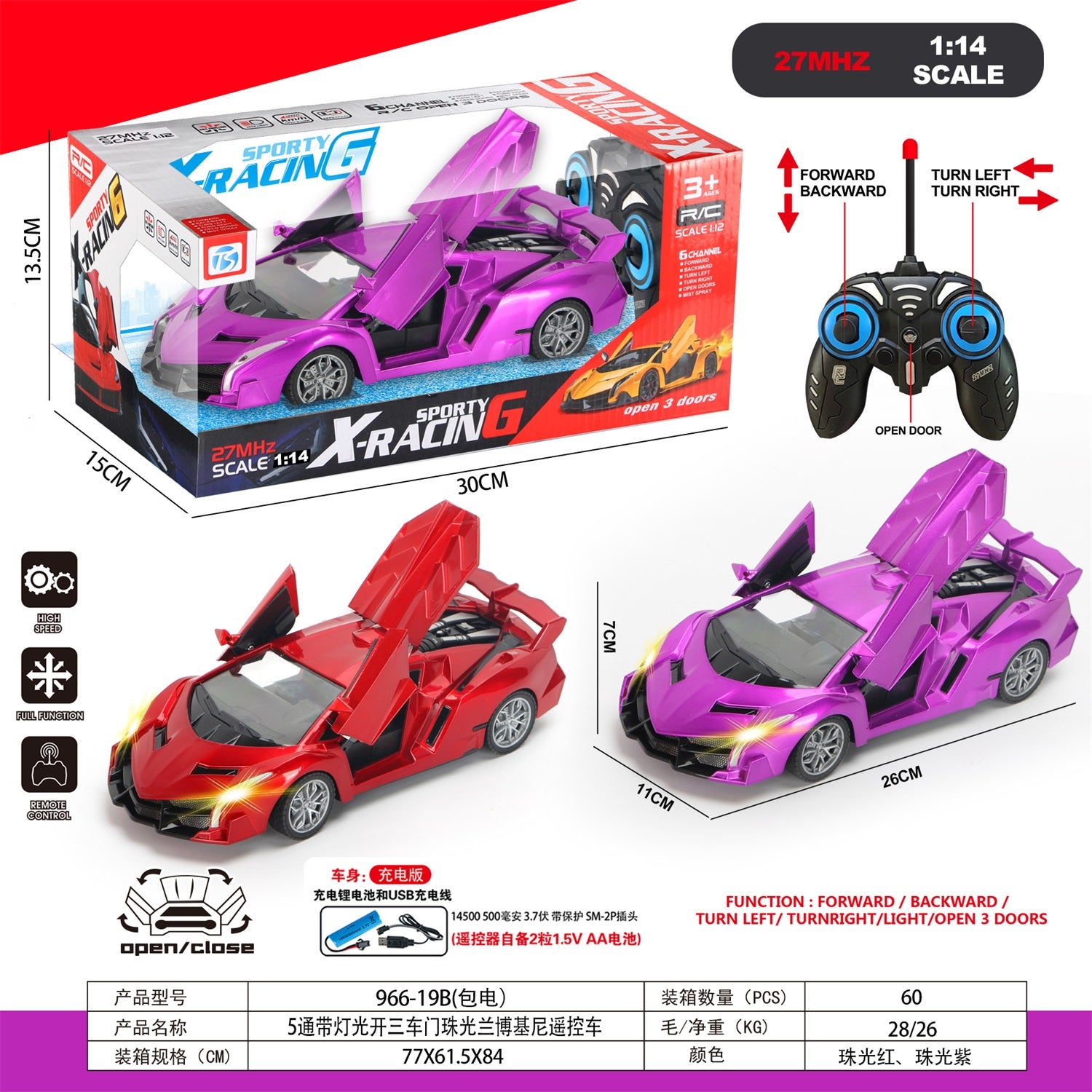 1:14 scale Sporty X-Racing Remote Control Car