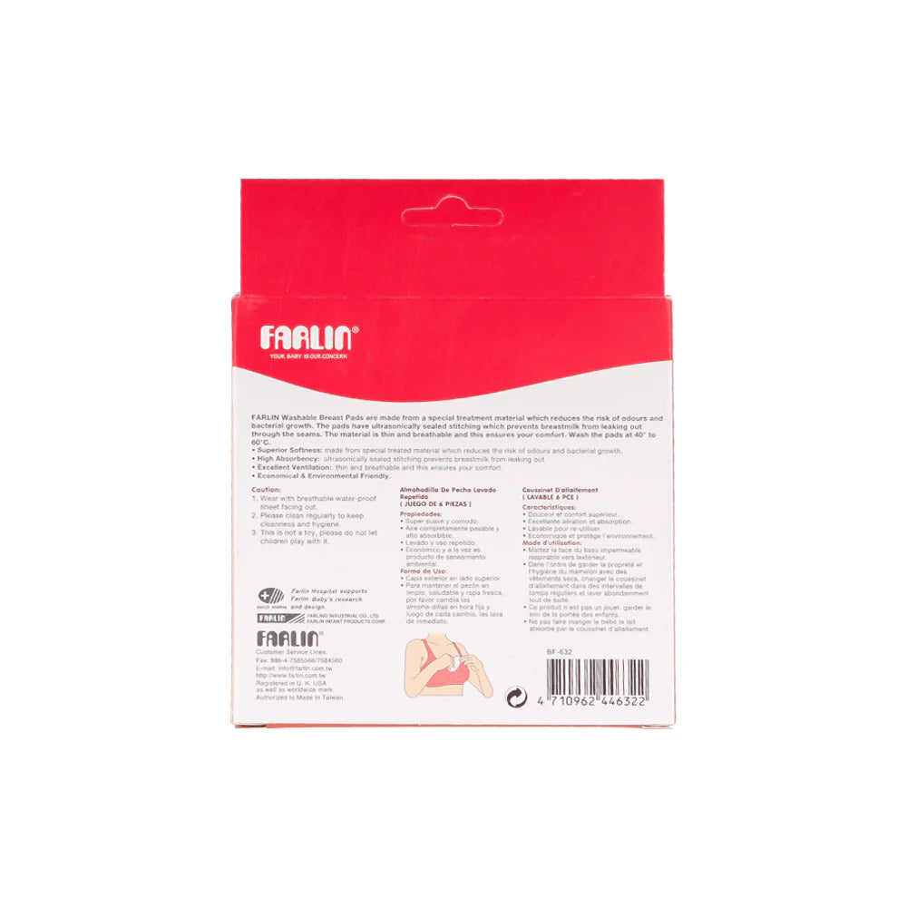 WASHABLE BREAST PADS PK-6