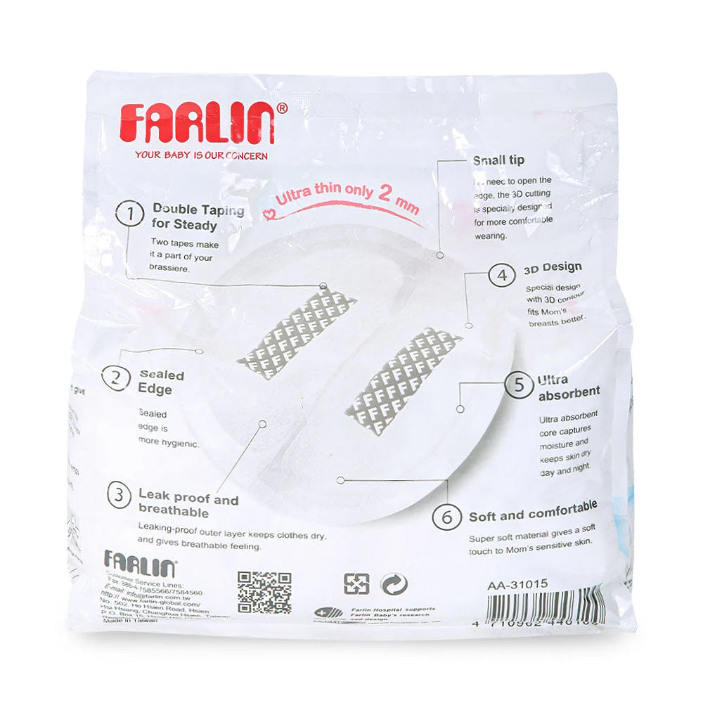 DISPOSABLE BREAST PADS PK-120 ULTRA THIN