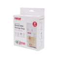 FARLIN MILK STORAGE BAG 120ML PK-20+2